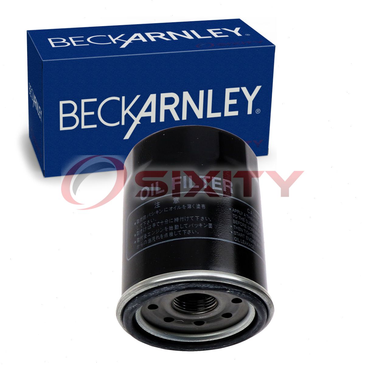 sixity auto parts
